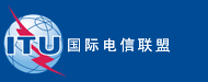 主页 - 国际电信联盟