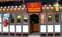 Bumthang Post Office Bhutan, which is capable of transmitting e-mails that are delivered as post mail. Source: ITU