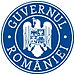 Romania Ministry new.jpg
