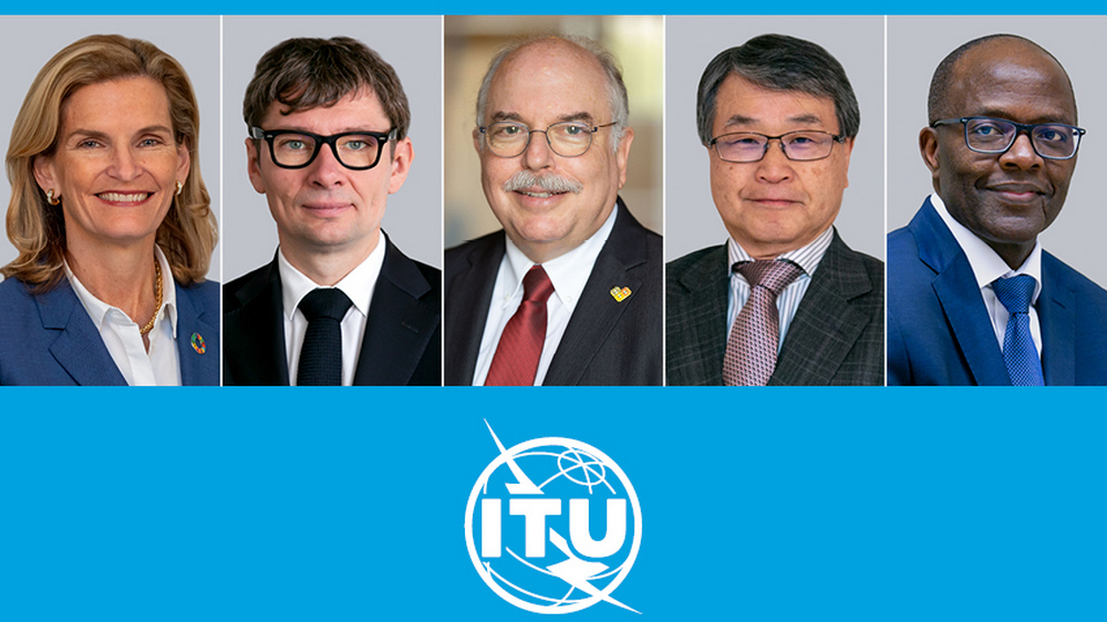 ITU Leadership team
