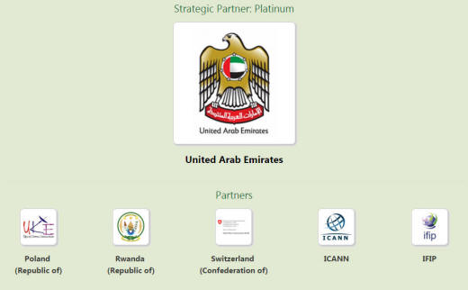 2016 Partners