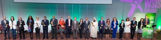 WSIS Prizes 2016 Winners
