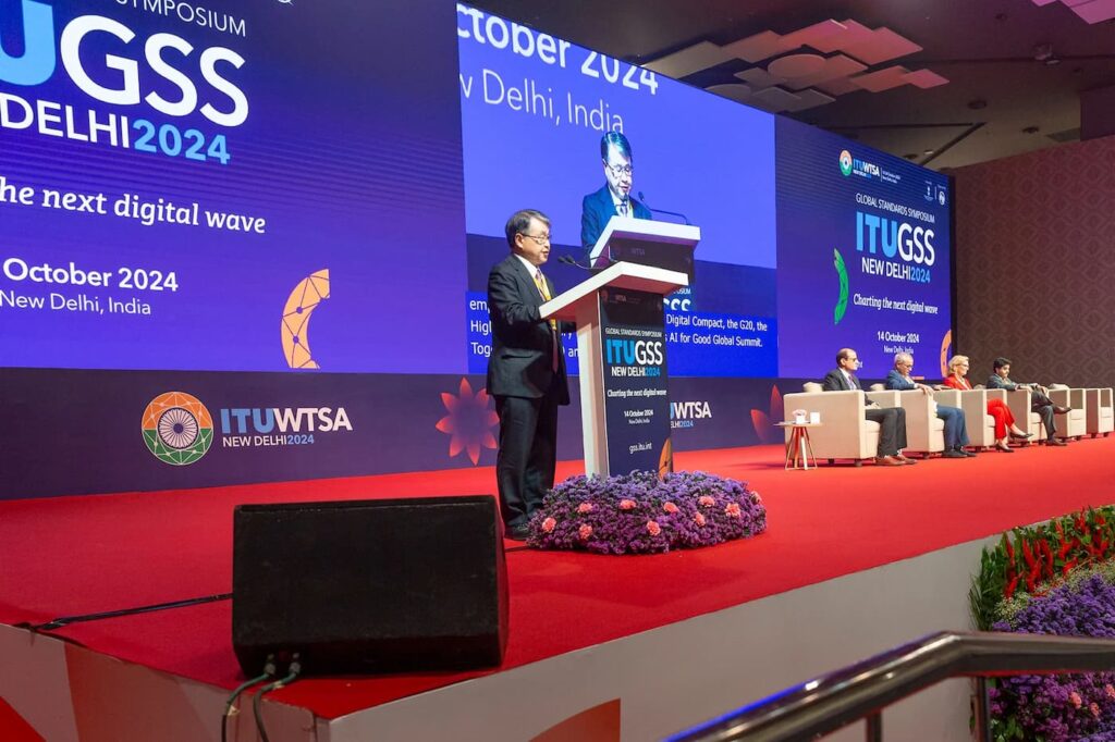  Seizo Onoe speaking at the opening of the Global Standards Symposium (GSS-24)
