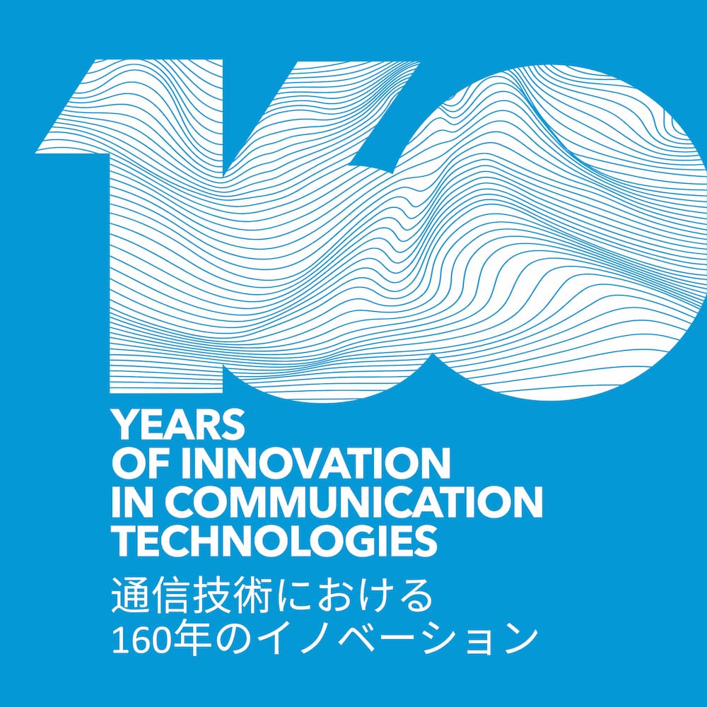 ITU - 160 years of innovation in communication technologies
