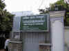 Open Forum.jpg (173648 bytes)