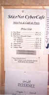 Internet Ad.jpg (72212 bytes)