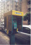Publicpayphone.jpg (179218 bytes)
