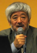Photo: Kawamura