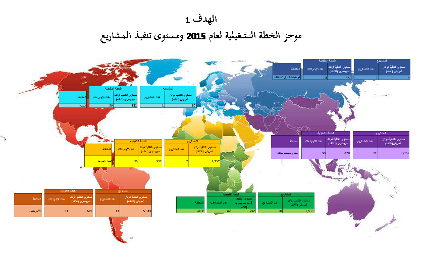 390908_D.1-A.png