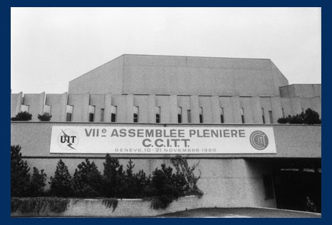 التركيز على التقييس