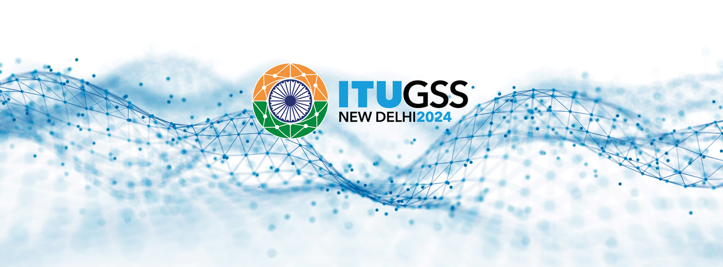 banner image of GSS2024