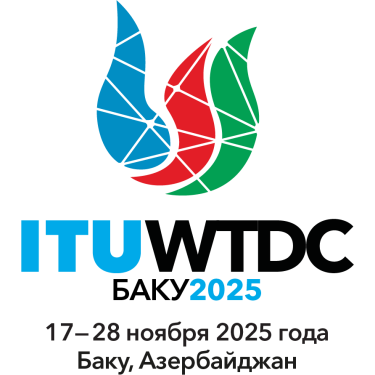 WTDC-25 Logo