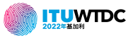WTDC Logo