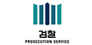 Korea Supreme Prosecutors Office