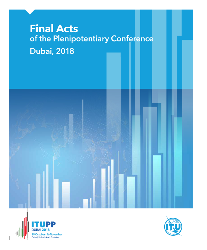 ITUPP Final Acts 2018.PNG