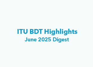 BDT Monthly Highlights May 2025