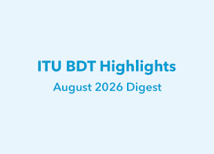 BDT Monthly Highlights August 2026
