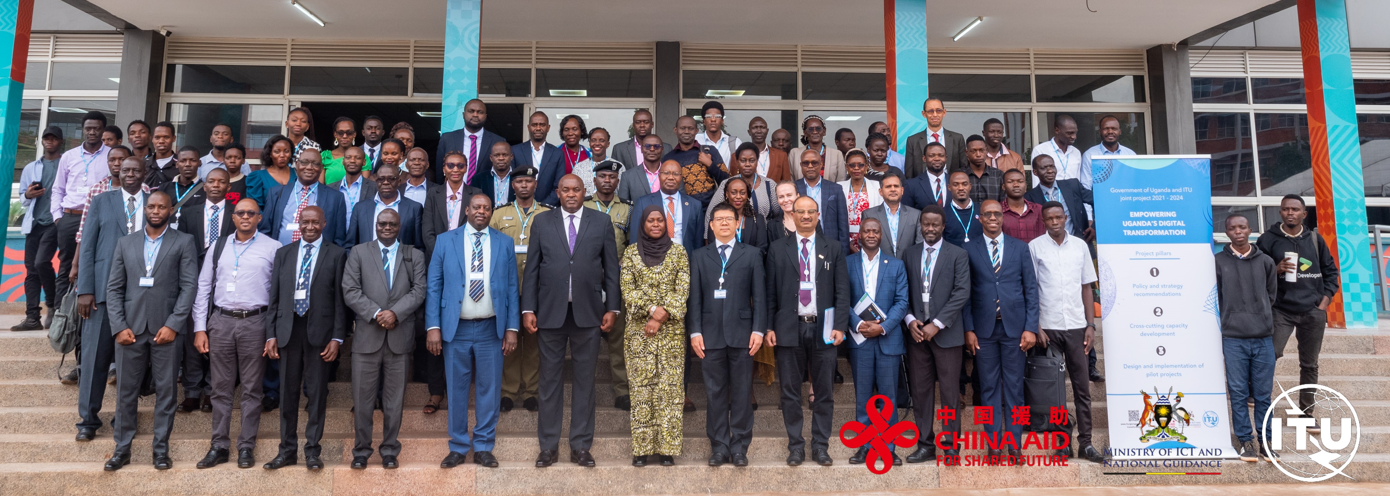 GovofUganda-ITU-project-closure-event-28-nov-2024.jpg