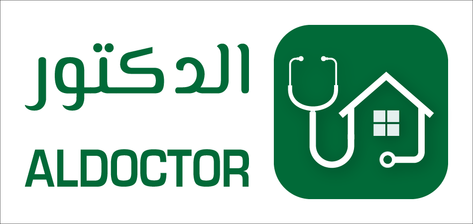 Al Doctor Logo - White.png