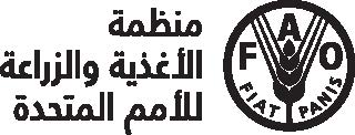 FAO_logo_Black_3lines_ar.jpg