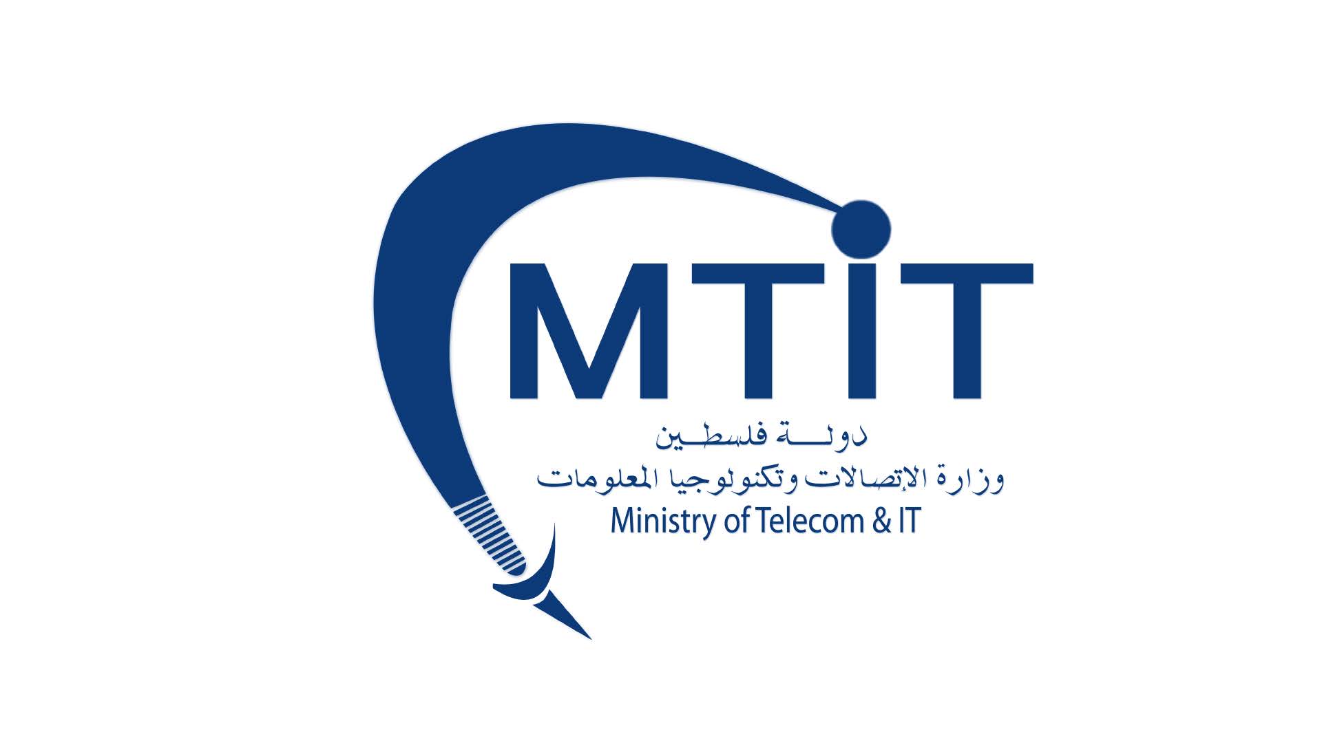 mtit_logo.jpg