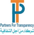 logo PFT.jpg