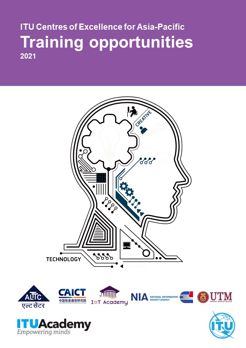 CoE Training Catalogue 2021