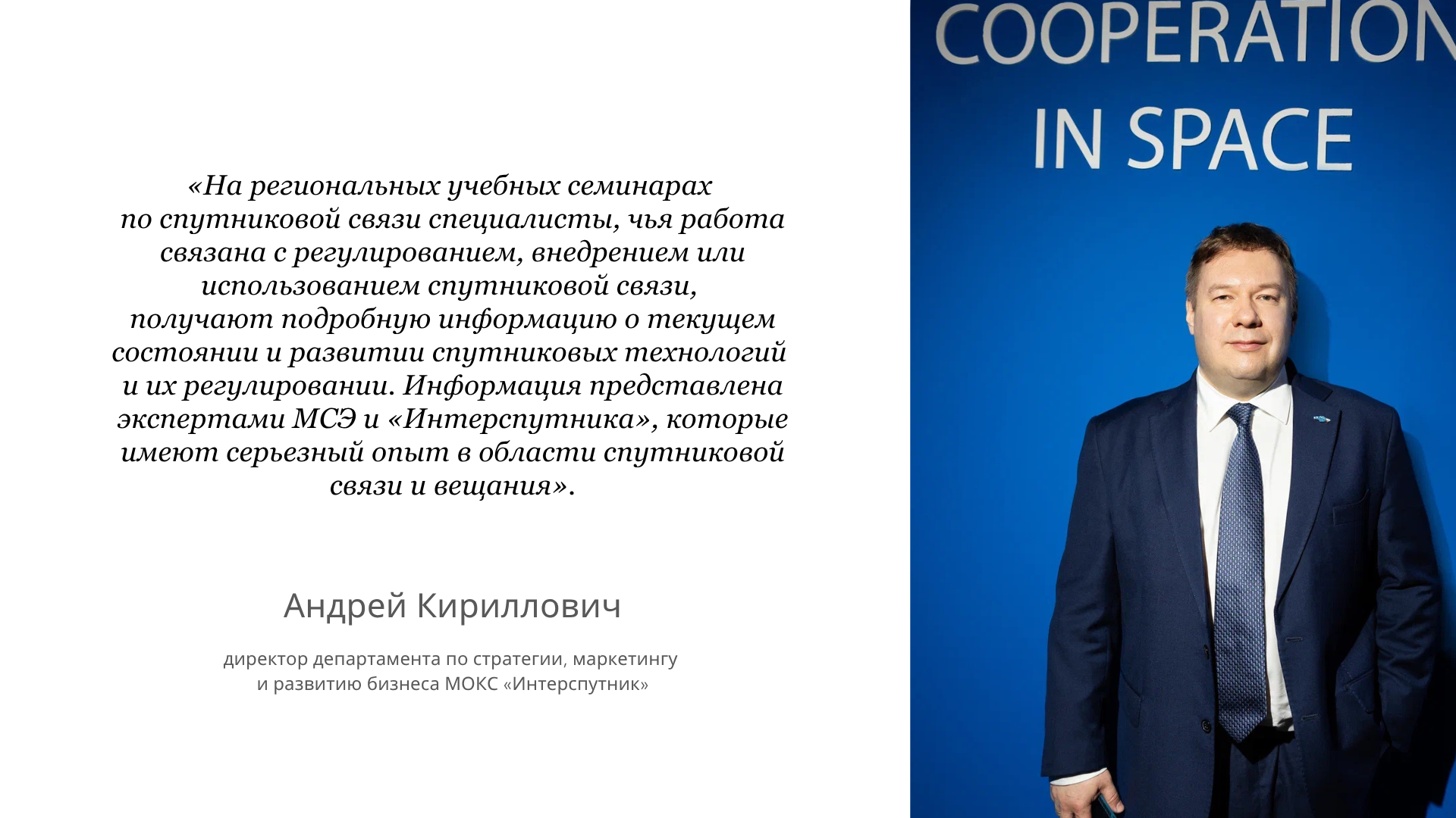 КГ+Аз.png