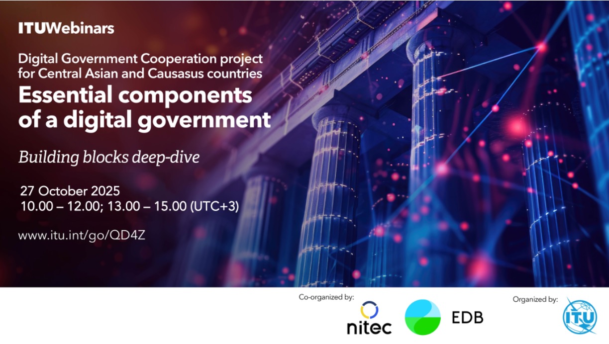4587_ITU_Digital_Government_Cooperation_project_for_Central_Asian (2).jpg