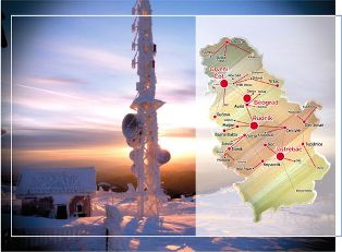 Broadcasting Map of Serbia.jpg