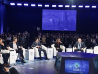 Almaty Meetings