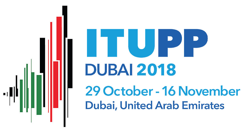 logo-pp18-dubai-by-tchioffo-kodjo-2018 (1).jpg