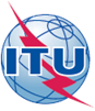 ITU Logo