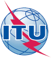 ITU logo