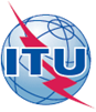 ITU-logo-R1.png