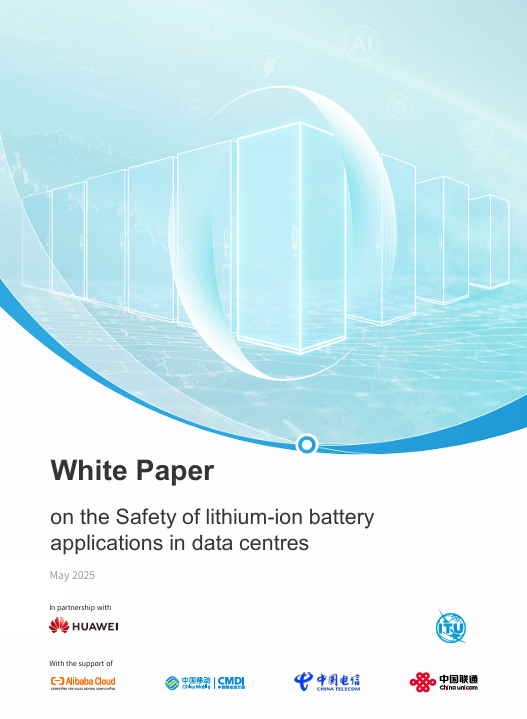 white paper.png