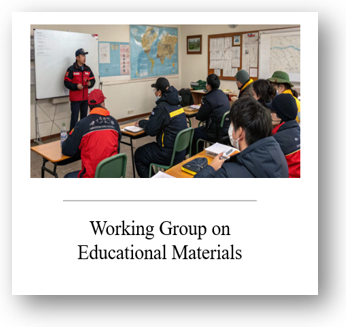 WG-Education-Materials.png