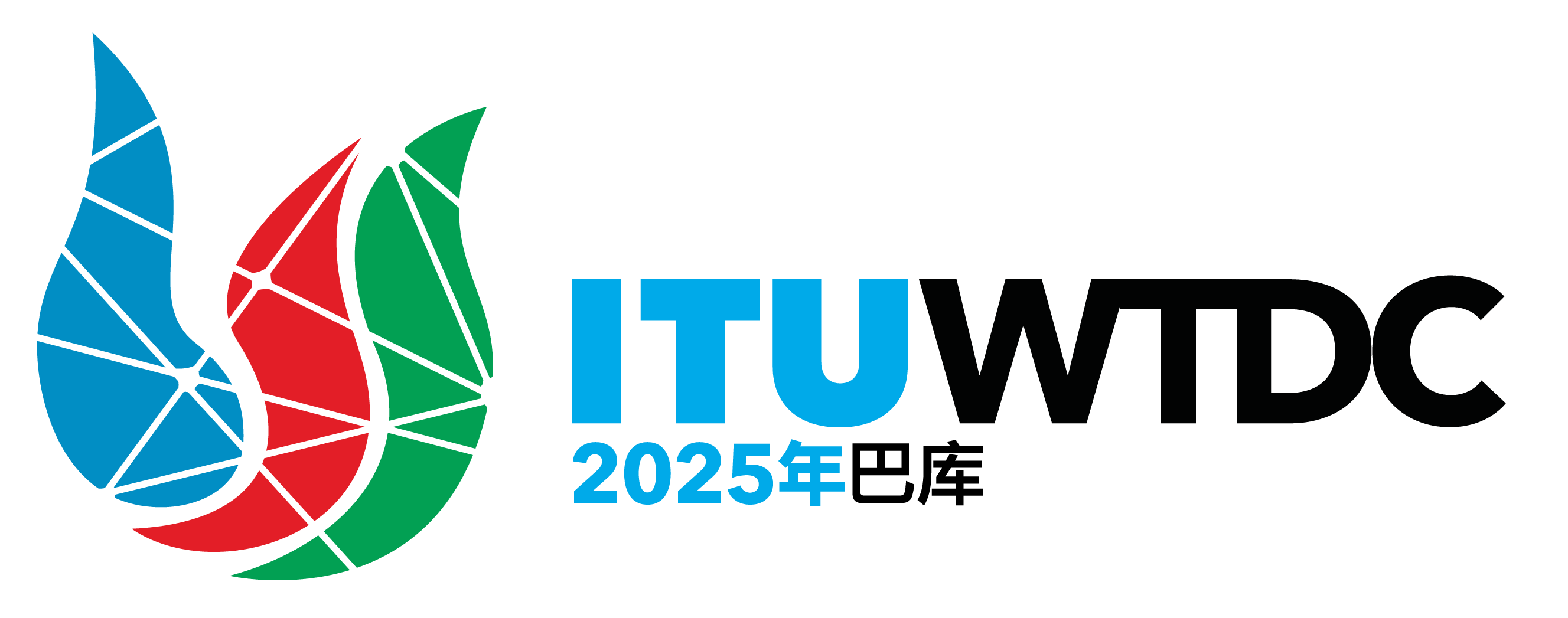 WTDC 2025