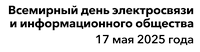 WTISD