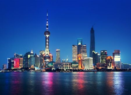 China to host WRC-27 in Shanghai