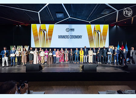 wsis26 prizes