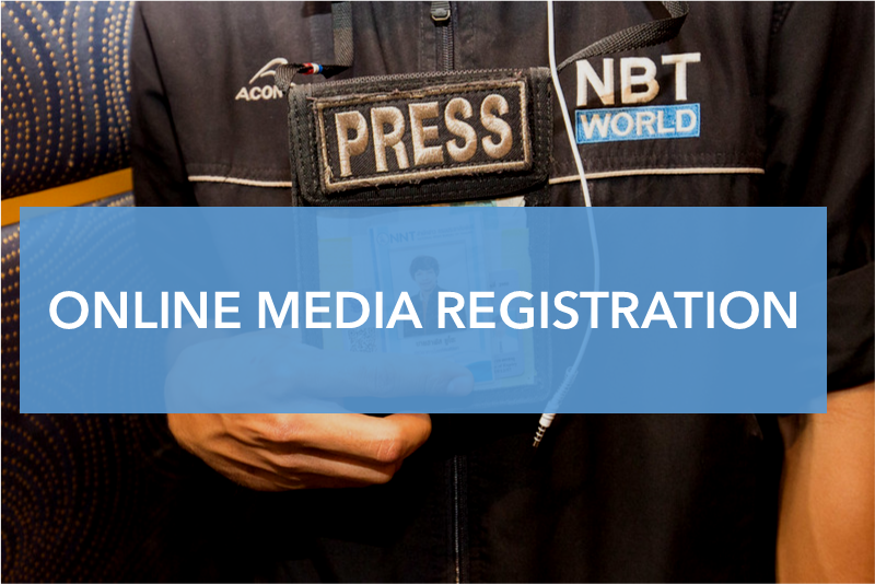 ITU ONLINE MEDIA REGISTRATION.png