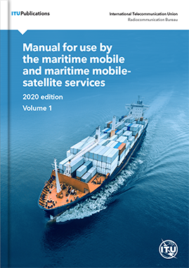 Maritime Manual 2020.png