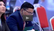 webcast