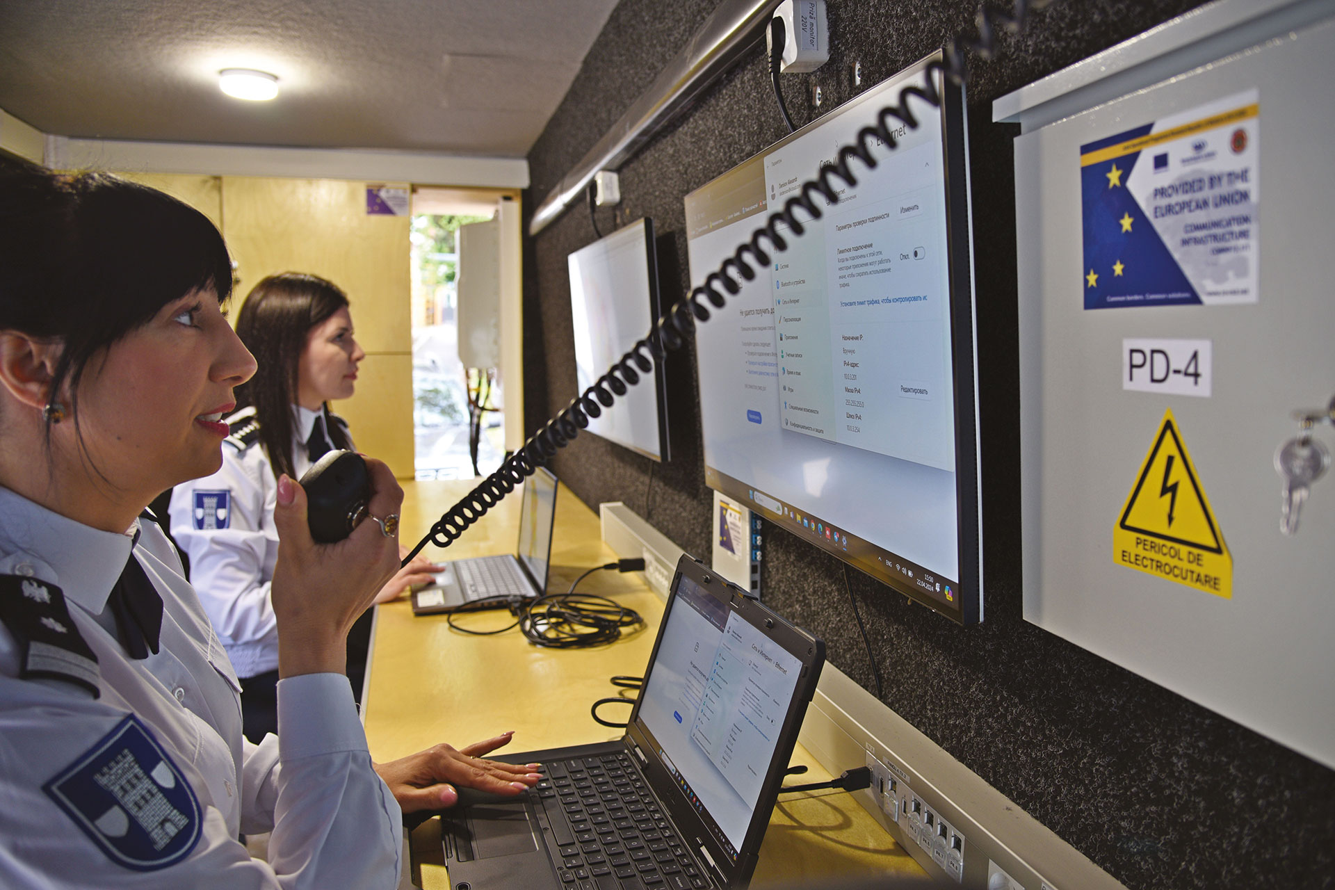 Full image profile - 16x9 NEW