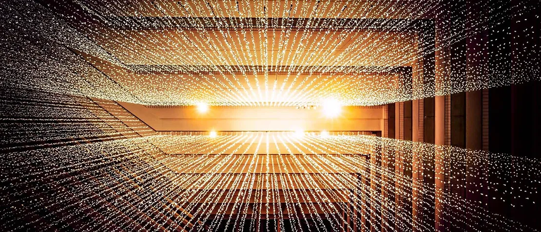 The next big leap: How quantum physics will shape technology featured image
