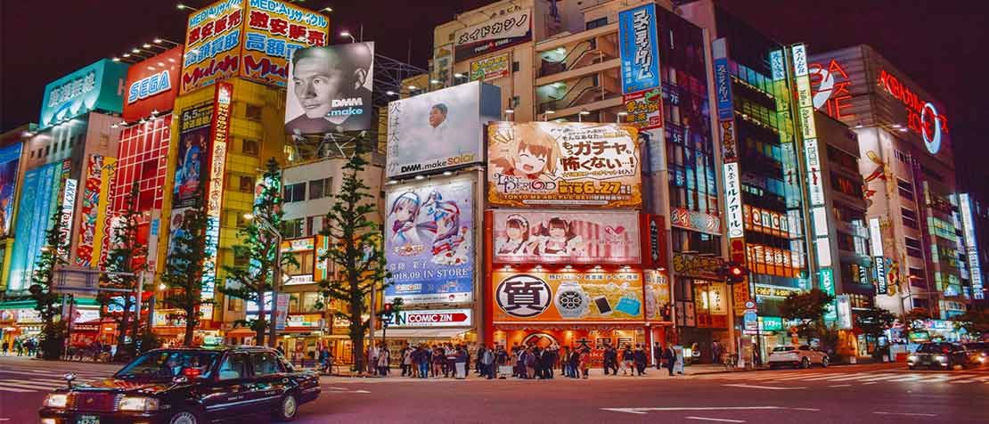 Japan’s long-standing partnership with ITU featured image