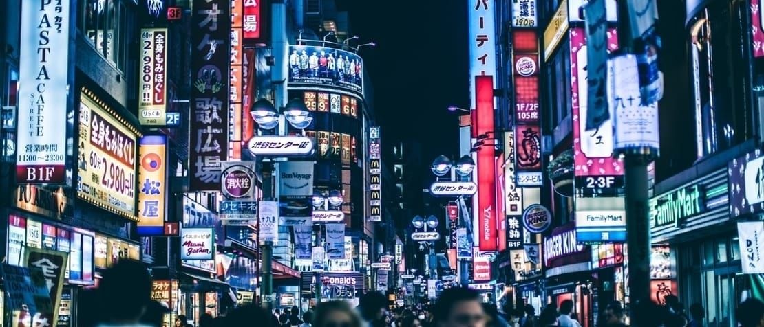 How Japan could soon offer lessons for the Fourth Industrial Revolution featured image