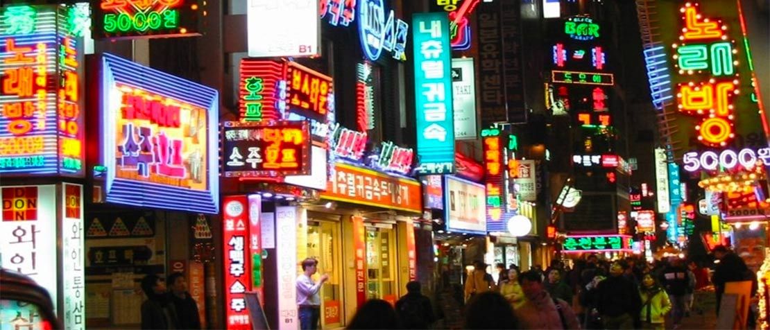 Why Seoul is one of the worlds smartest cities when it comes to energy featured image