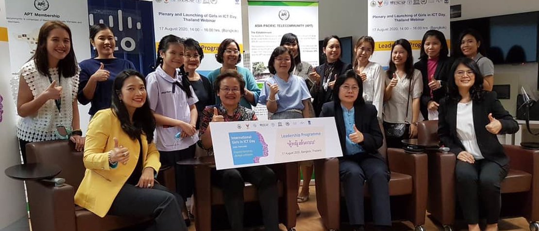 Why Girls in ICT Day matters in Thailand – and beyond featured image